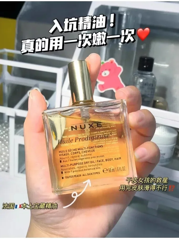 Hair Care Nuxe - Huile essentielle multi-traitement originale France Nuxe,