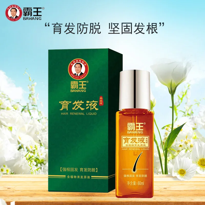 Hair Care Or Haircare - Liquide de croissance capillaire Overlord :