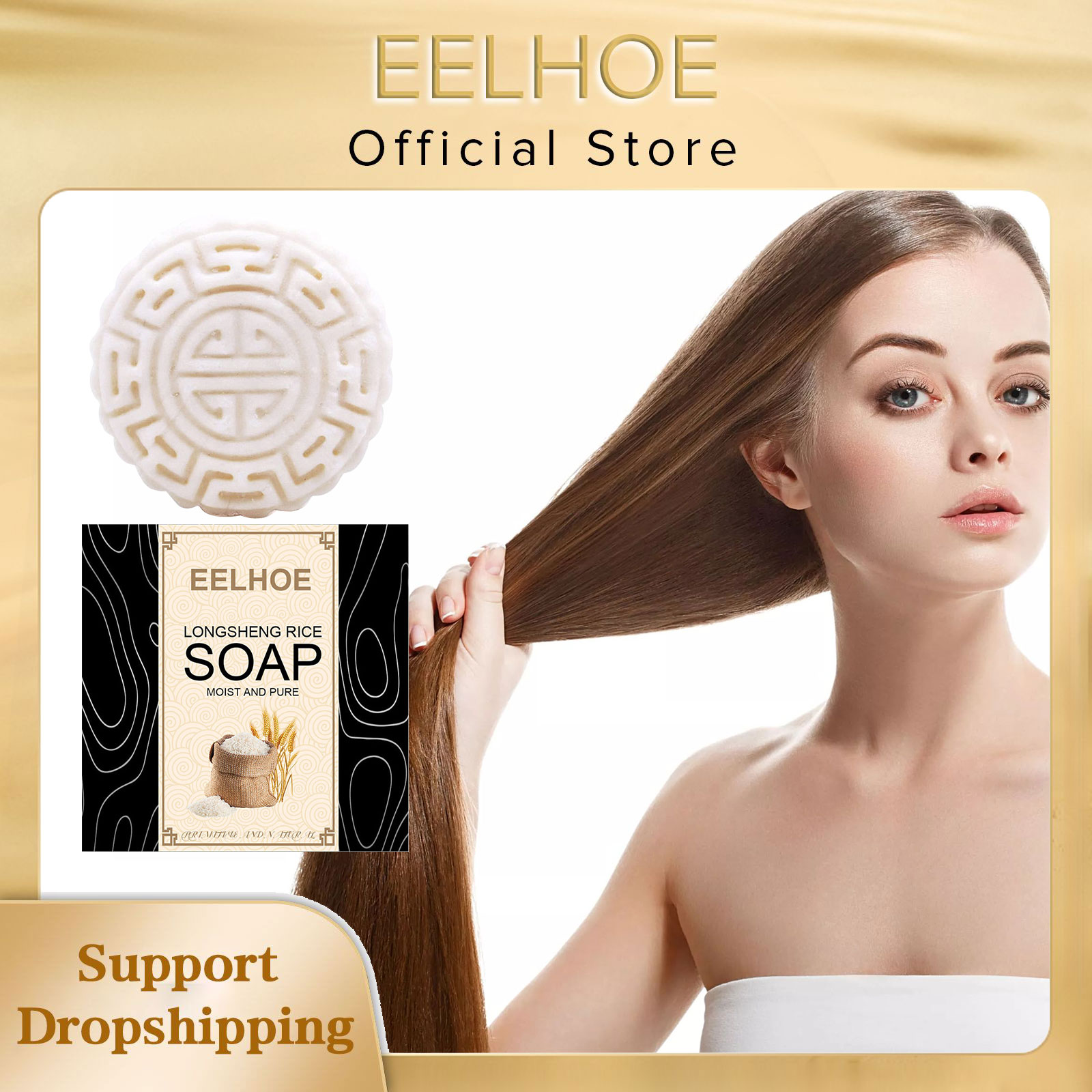 Hair Care For Wavy Hair - EELBathroom-Shampooing à base de riz pour