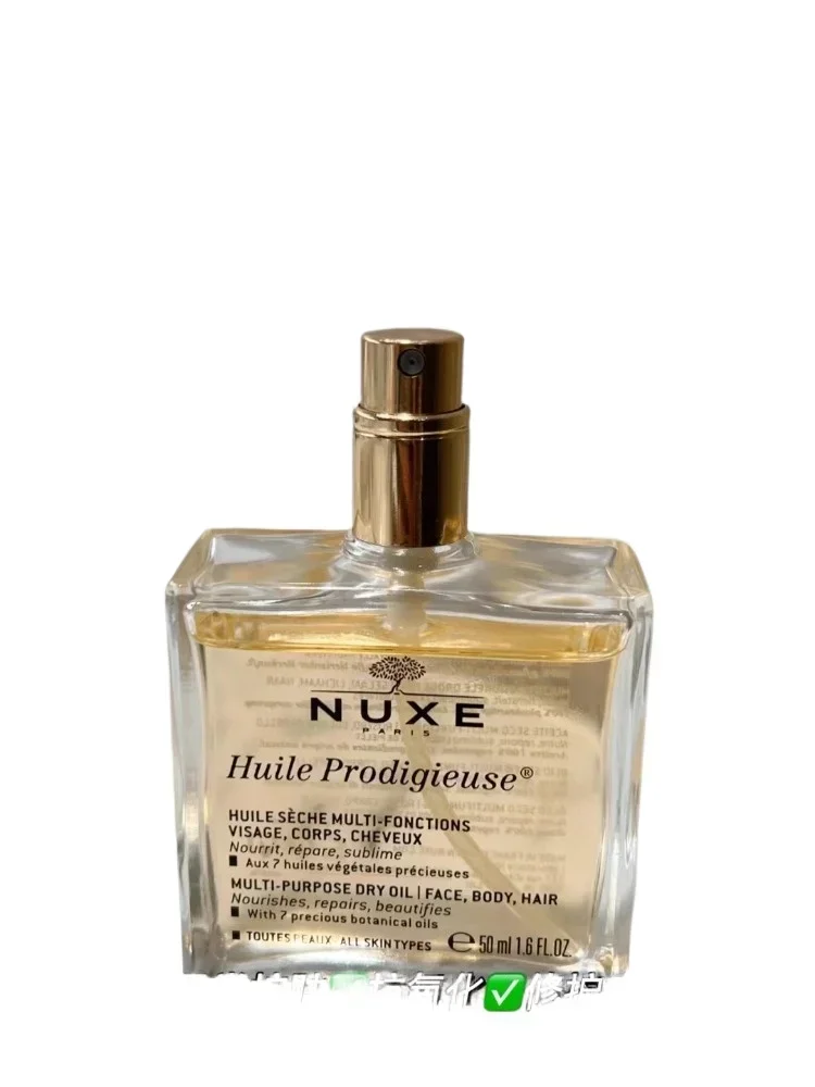Huile essentielle multi-traite - Hair Care Nuxe avis et prix