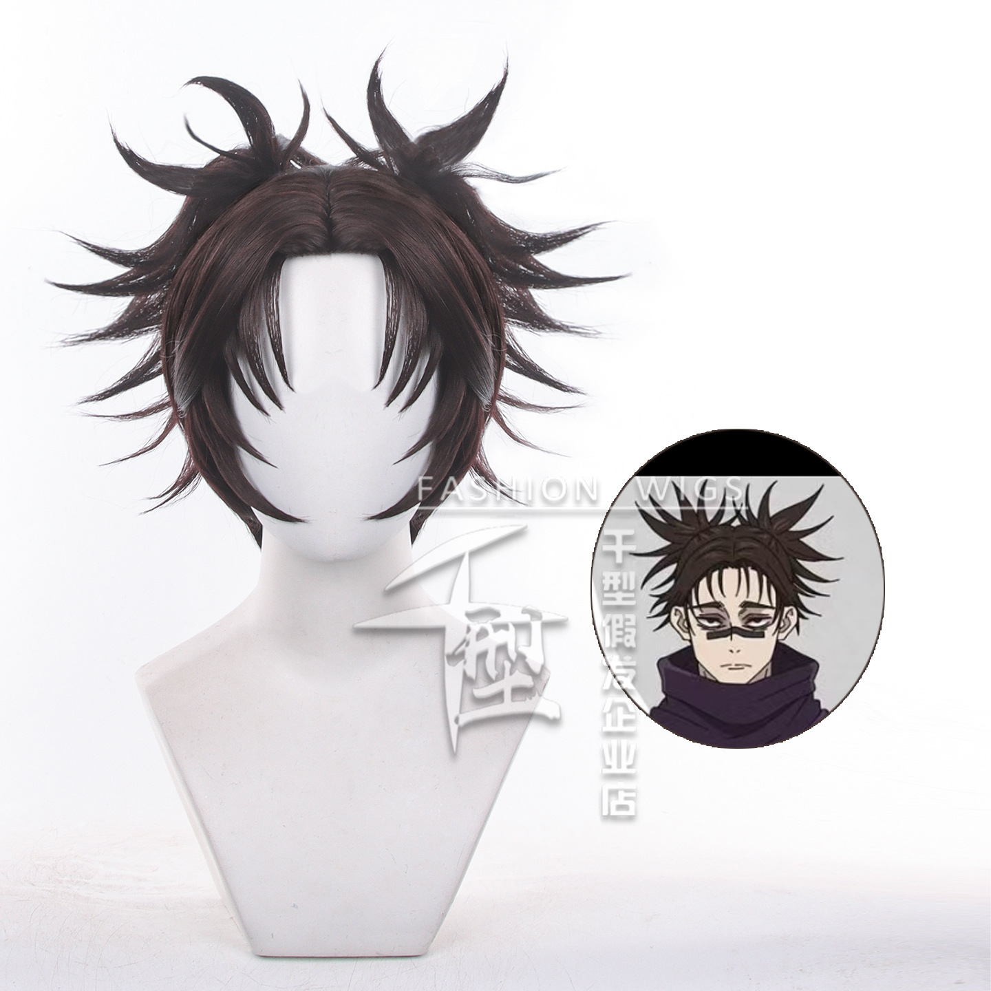 Perruque synthétique de cospla - Braiding Hair Kanekalon avis et prix