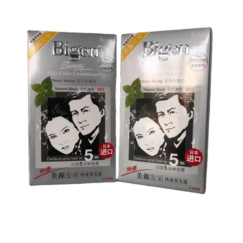 Teinture pour cheveux à base d - Hair Care Lotion avis et prix