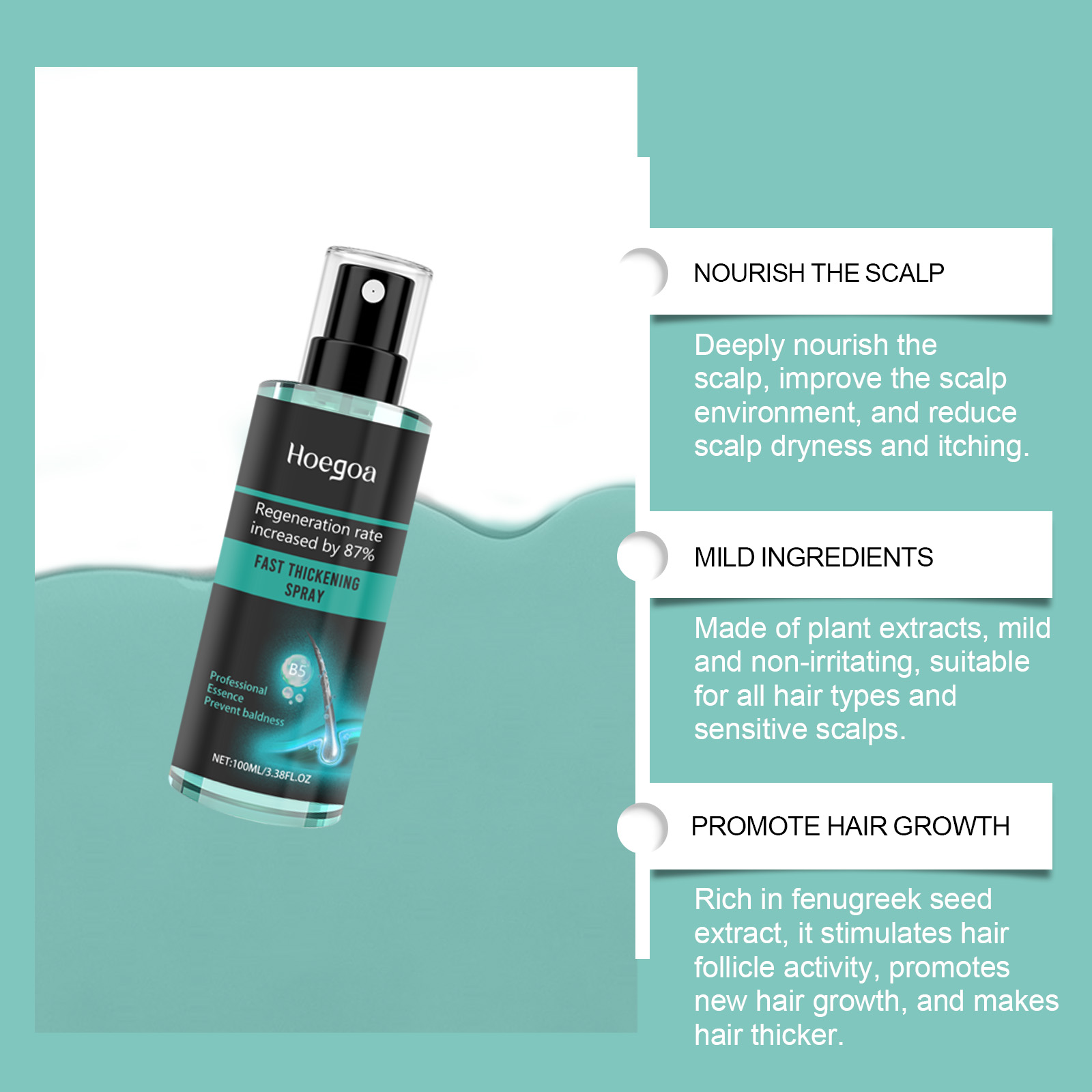 Spray anti-alopécie Hoegoa, sp - Hair Care Daily Routine avis et prix